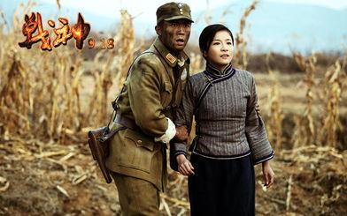 电视剧战神在线观看全集,热血传奇，烽火岁月的英勇赞歌