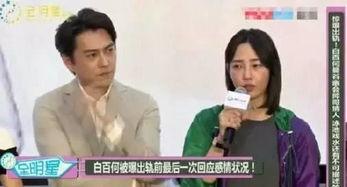 吉利小鲜肉爆料视频,揭秘汽车行业幕后故事 第1张 吉利小鲜肉爆料视频,揭秘汽车行业幕后故事 第1张