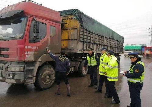 武汉国五车最新爆料,淘汰加速，绿色出行新篇章  第3张