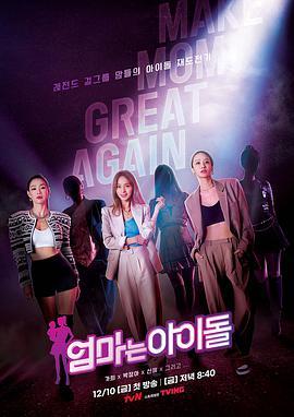 3d电影肉甫团在线观看,3D视觉盛宴,沉浸式观影体验 第3张 3d电影肉甫团在线观看,3D视觉盛宴,沉浸式观影体验 第3张